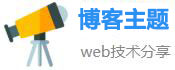 传奇发布站
