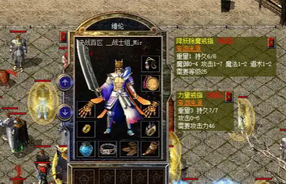 怀旧服仓库里那根生锈的半月，是我回不去的二十岁